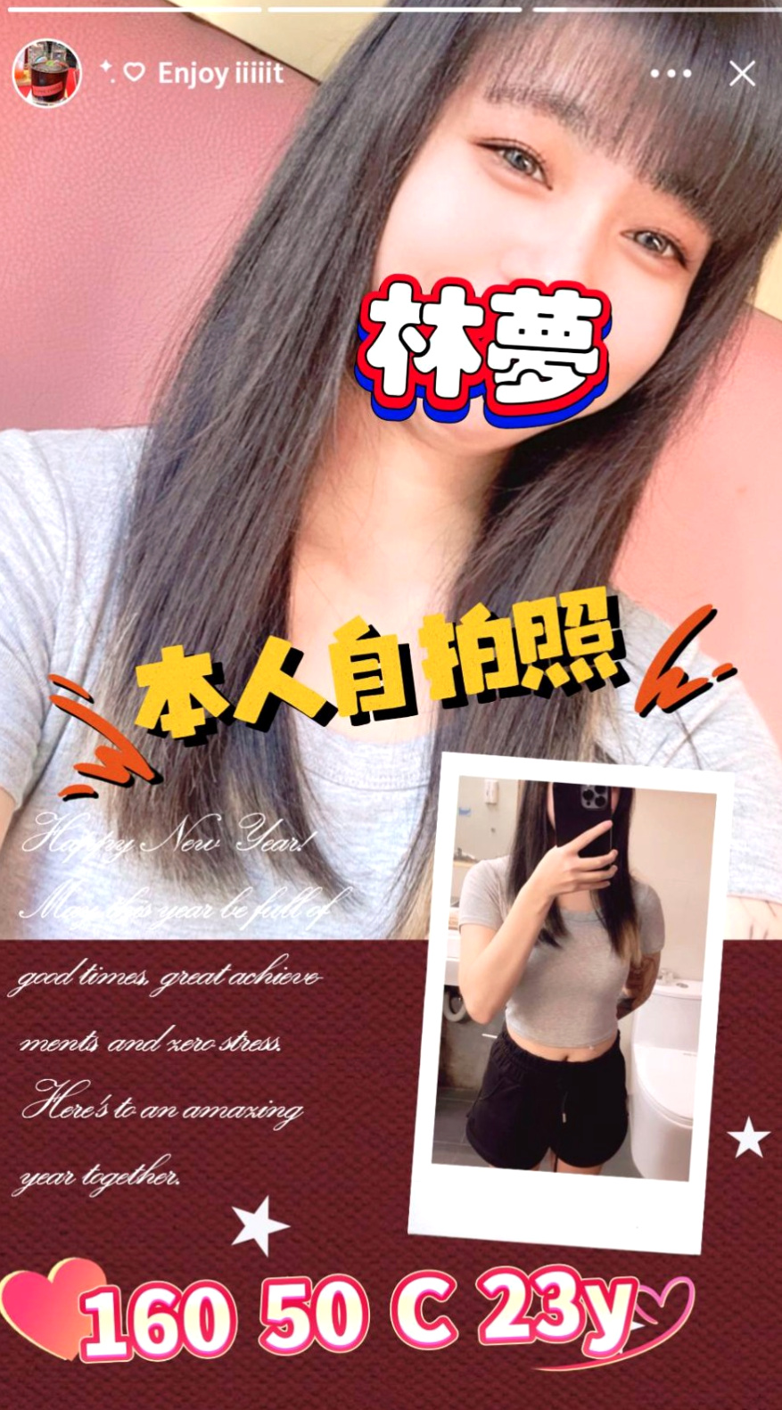 新店全套服務：又槐 |極品小騷貨|168cm|44kg/|D杯|24y|