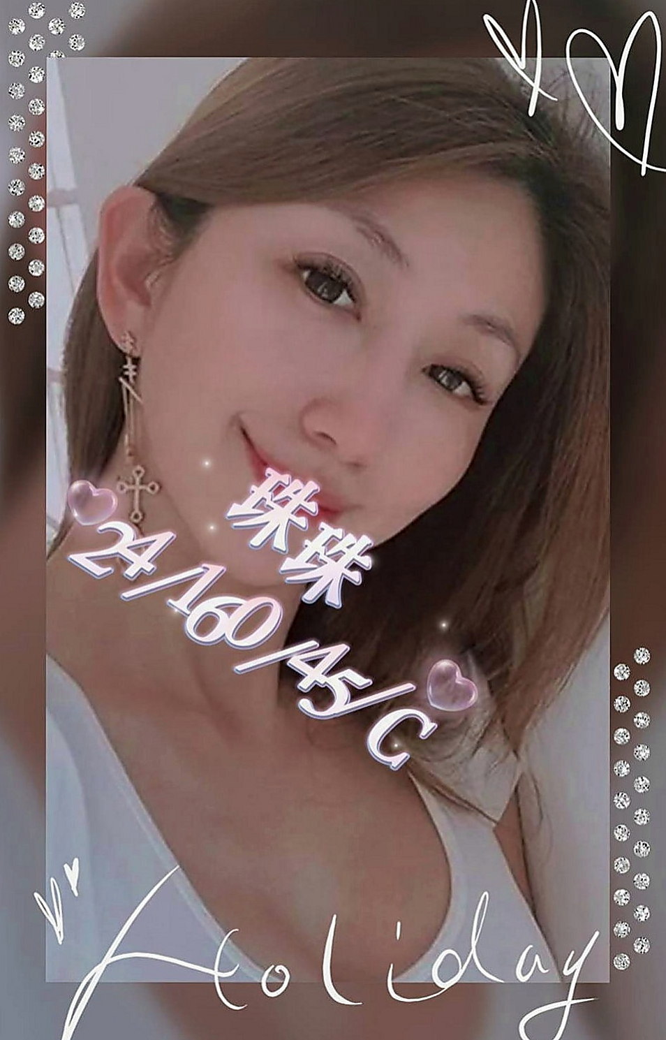 三芝外叫小姐推薦 - 沛菱（瑜伽老師兼職 / 163cmcm / 43kg/kg / D杯 / 20y歲）