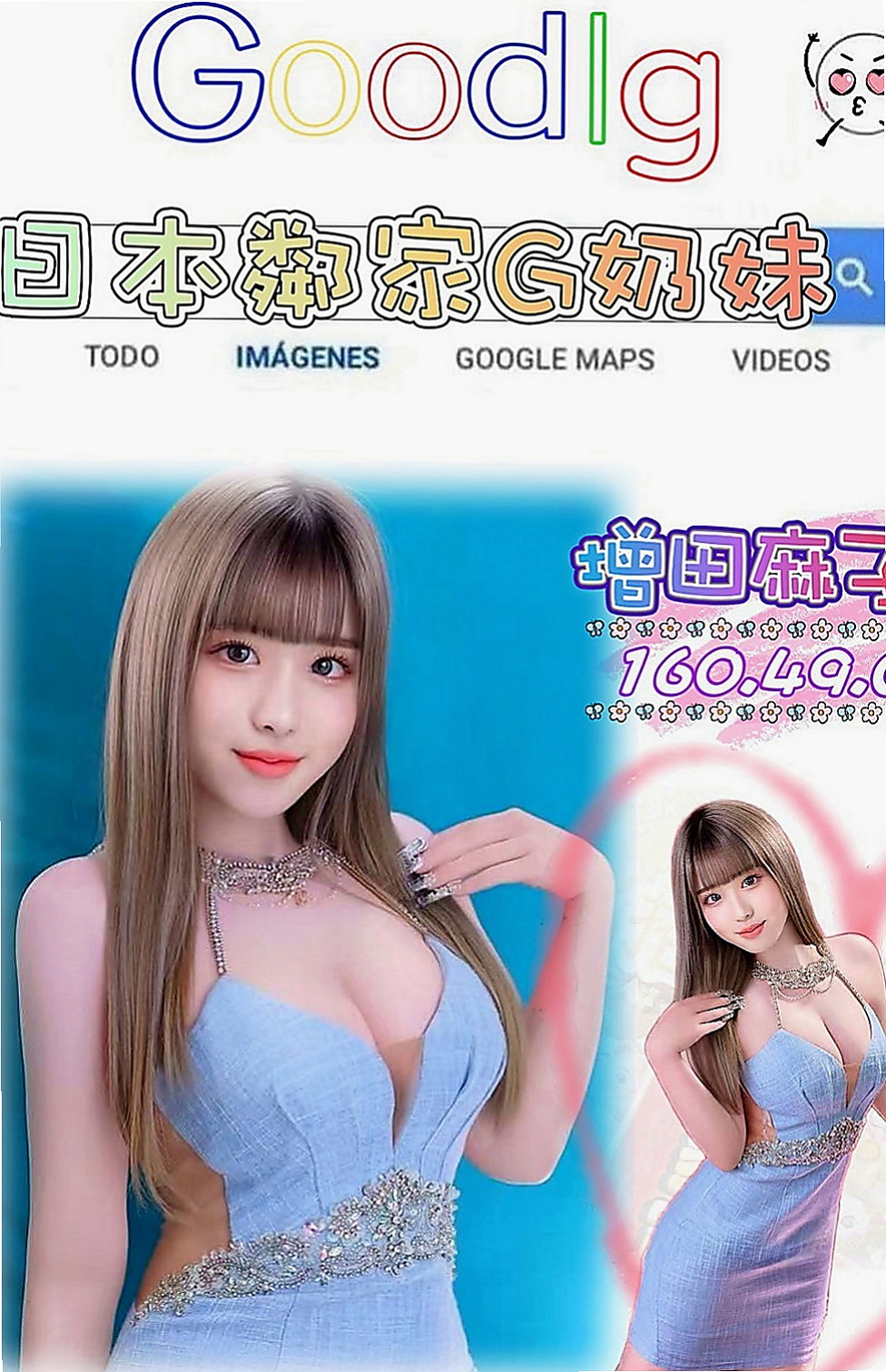 新北外約茶|全套：璐璐 |大學正妹|167cm|44kg/|C杯|23y|