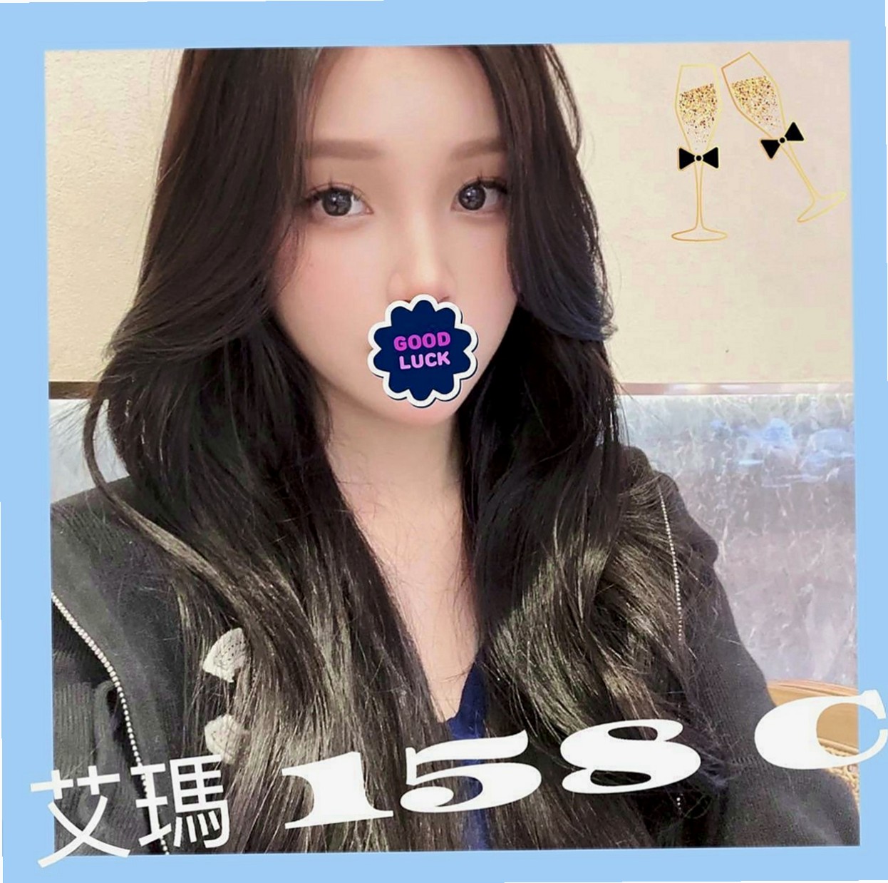 新竹定點茶|按摩全套：淩菲 |地表最強護理師|163cm|50kg|E杯|21y|